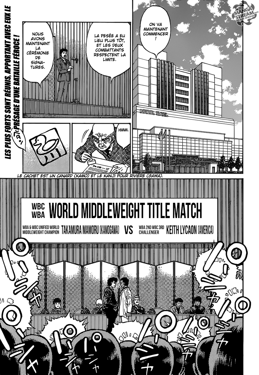 lecture en ligne Hajime No Ippo 1176 page 14