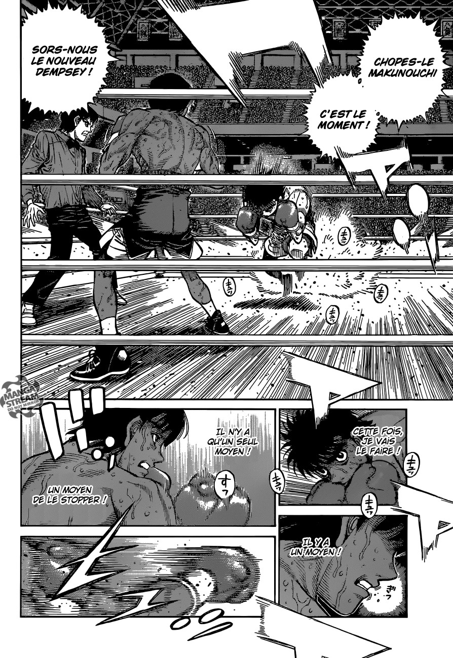 Lecture en ligne Hajime No Ippo 1184 page 8