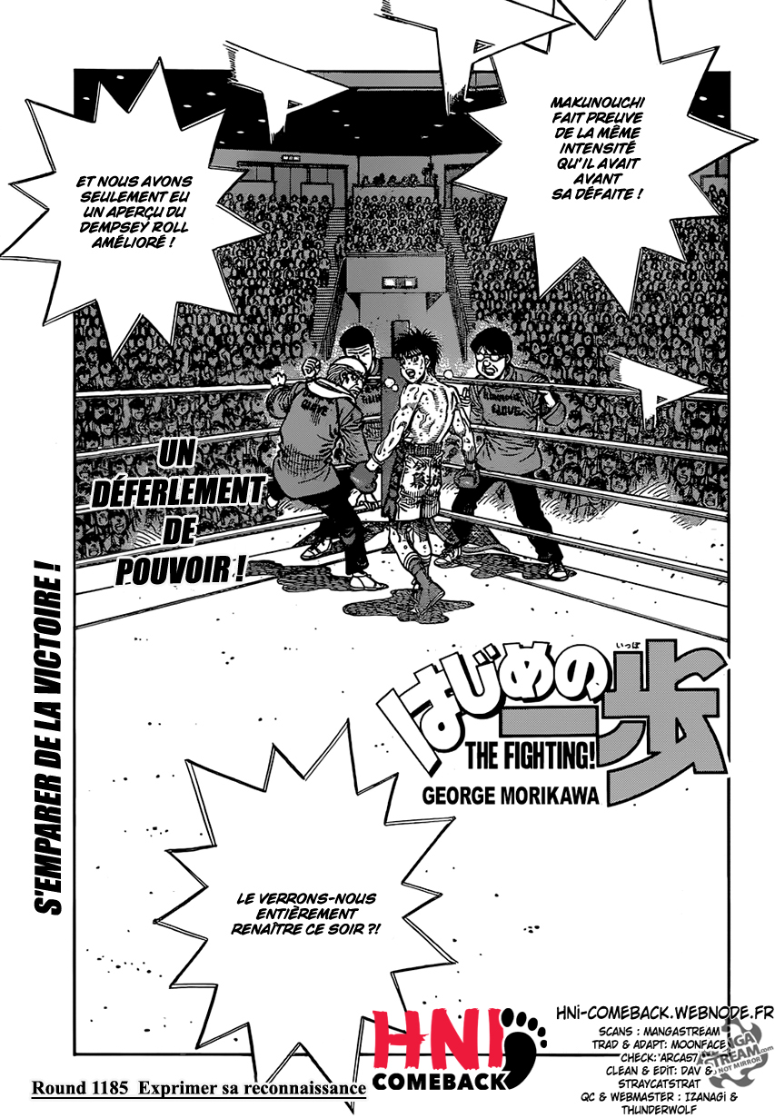 Lecture en ligne Hajime No Ippo 1185 page 1