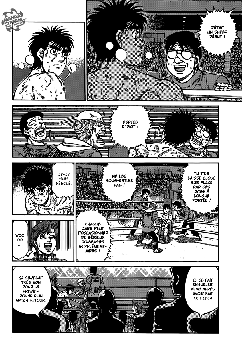 Lecture en ligne Hajime No Ippo 1185 page 2