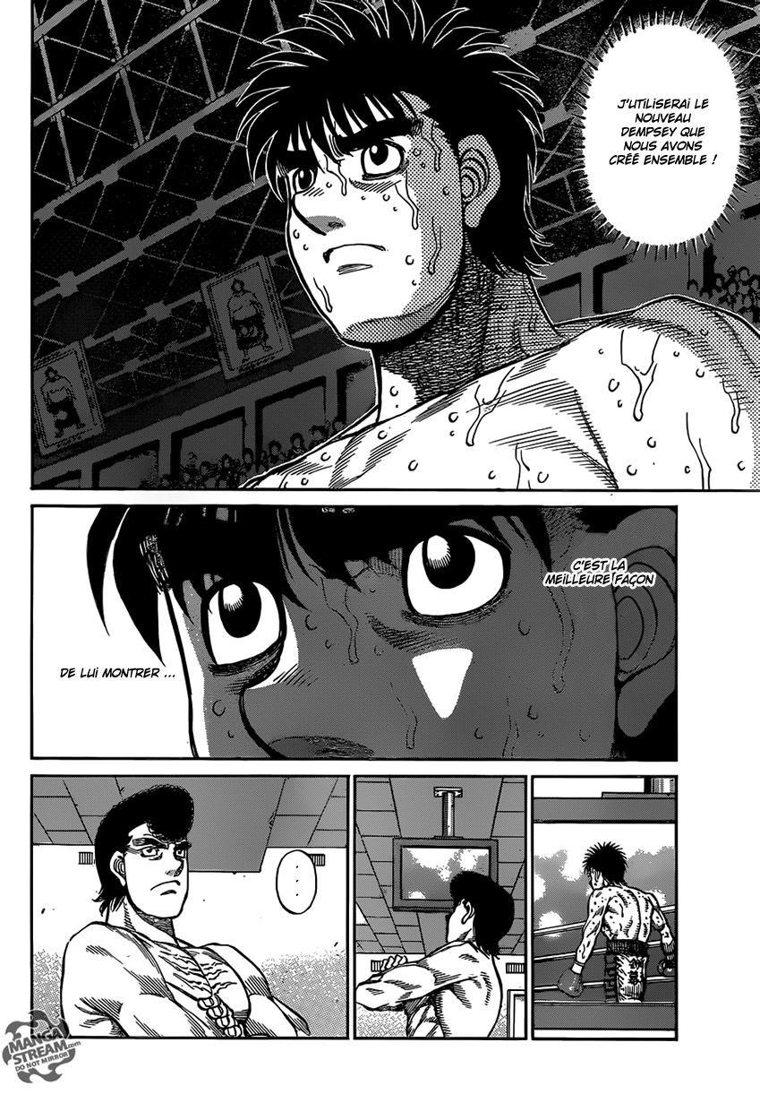 Lecture en ligne Hajime No Ippo 1185 page 12