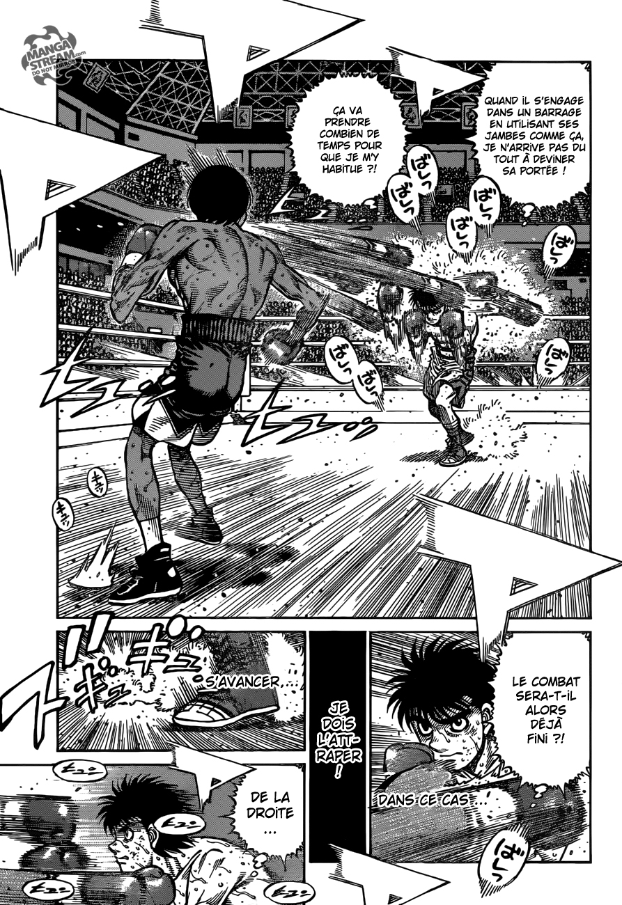 Lecture en ligne Hajime No Ippo 1186 page 6