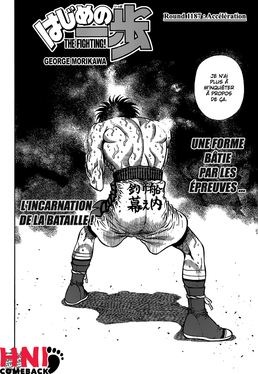 Lecture en ligne Hajime No Ippo 1187 page 2