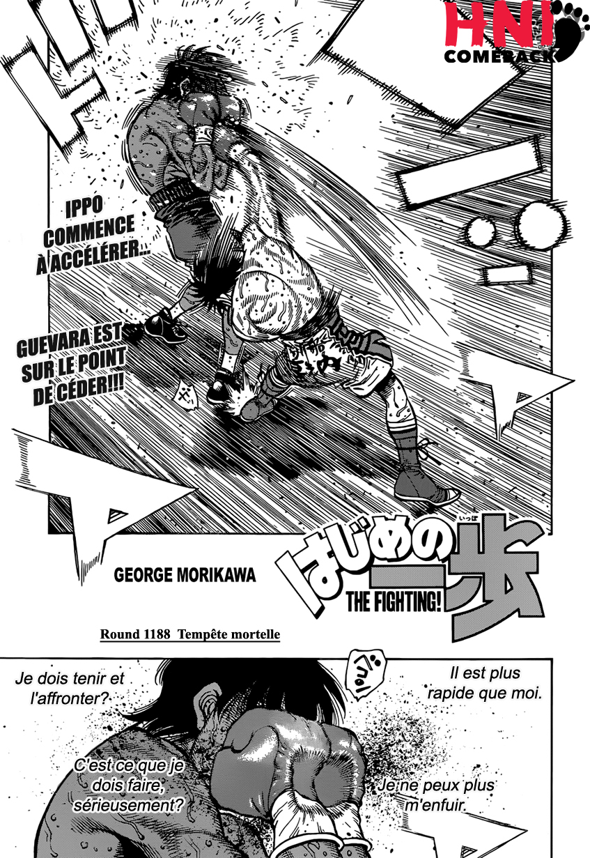 Lecture en ligne Hajime No Ippo 1188 page 1