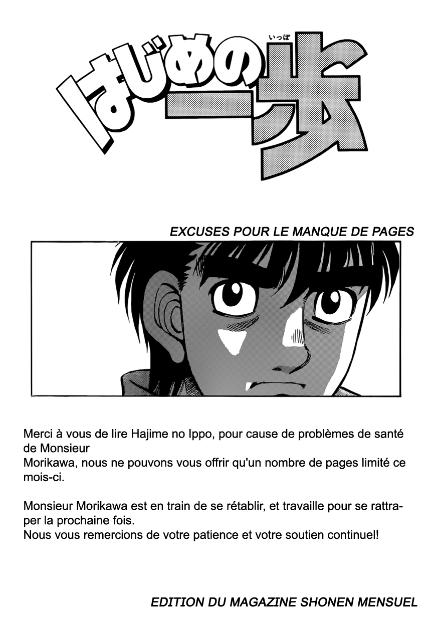 lecture en ligne Hajime No Ippo 1188 page 8