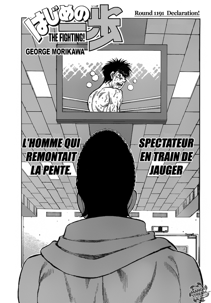 Lecture en ligne Hajime No Ippo 1191 page 2