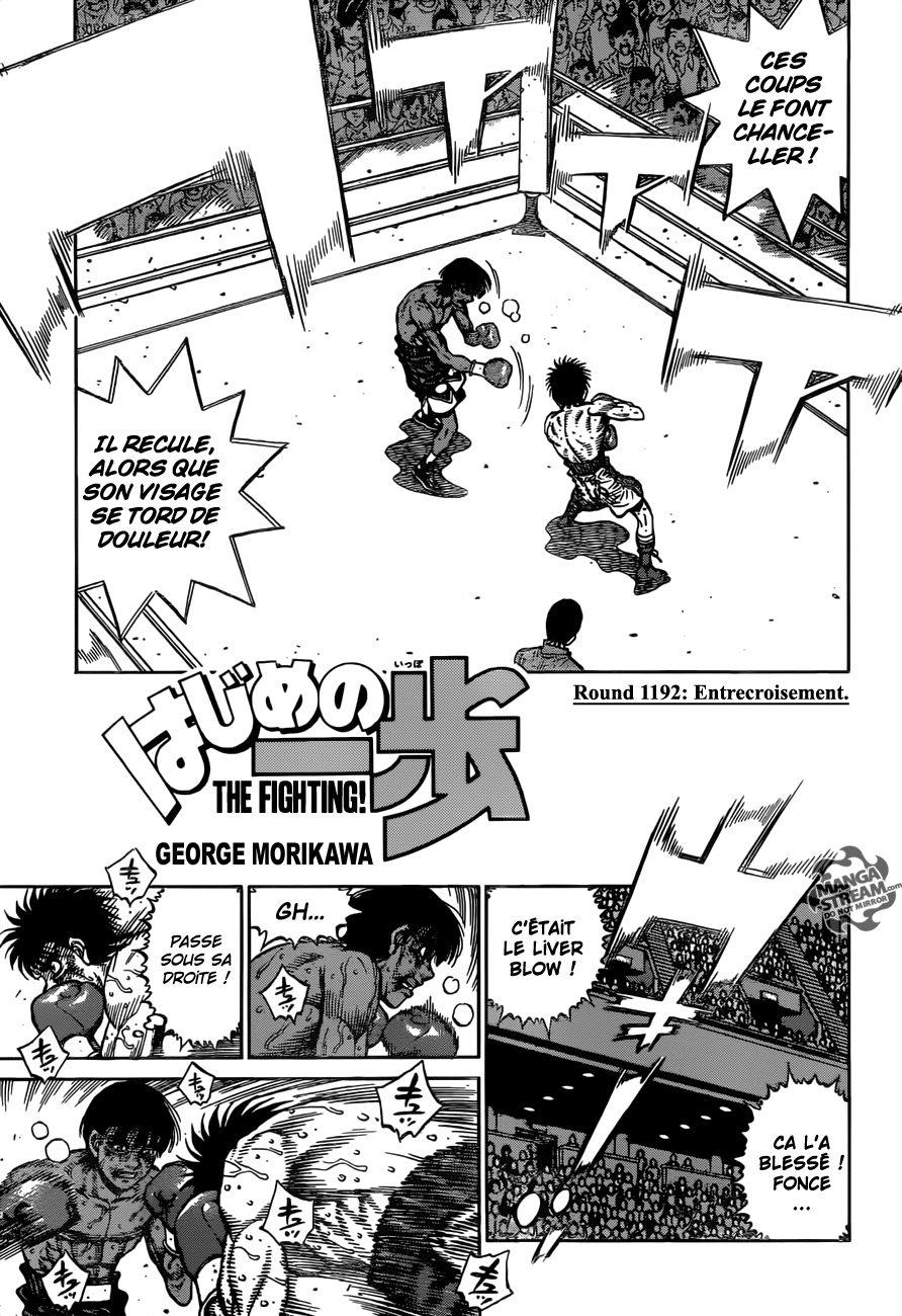 Lecture en ligne Hajime No Ippo 1192 page 2
