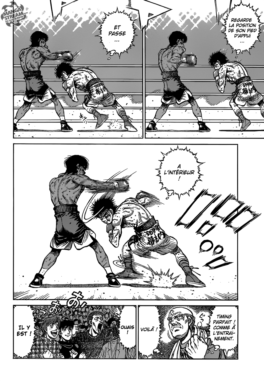 Lecture en ligne Hajime No Ippo 1192 page 3