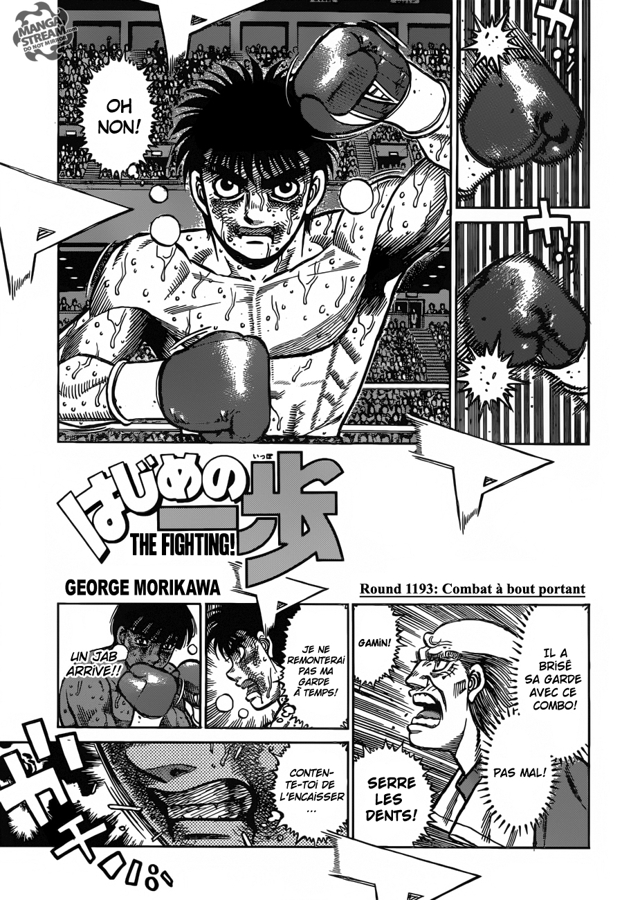 Lecture en ligne Hajime No Ippo 1193 page 2