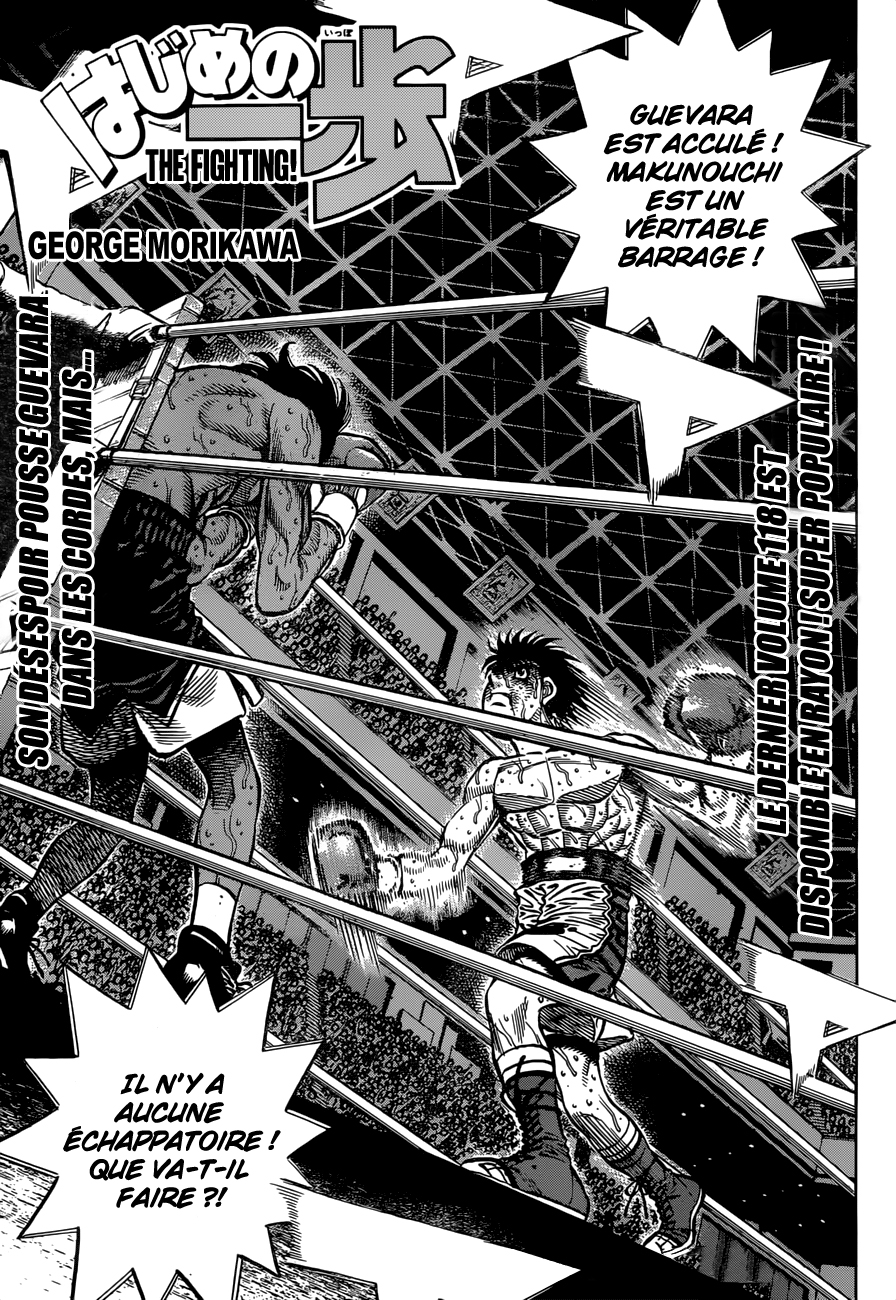 Lecture en ligne Hajime No Ippo 1194 page 2