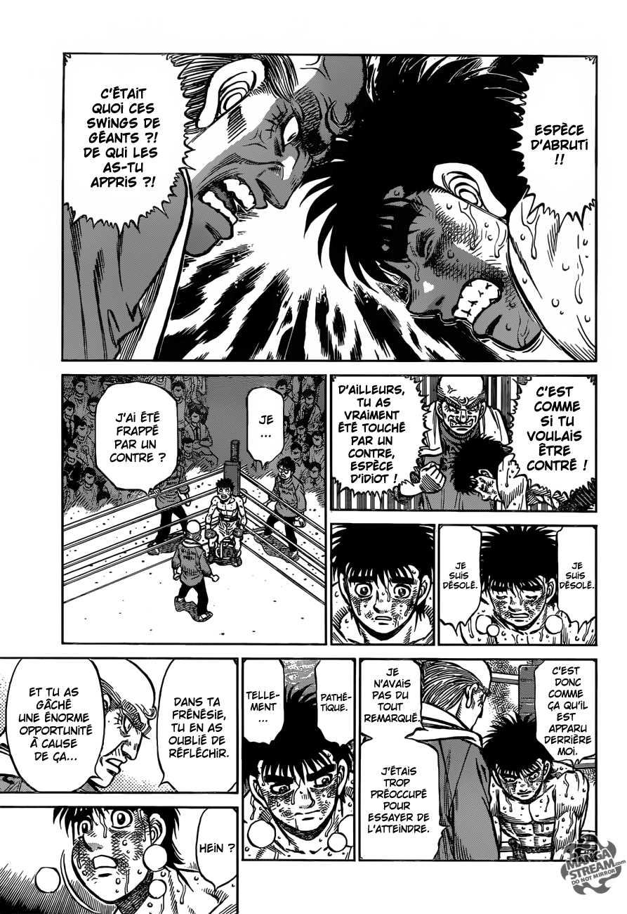 Lecture en ligne Hajime No Ippo 1194 page 7