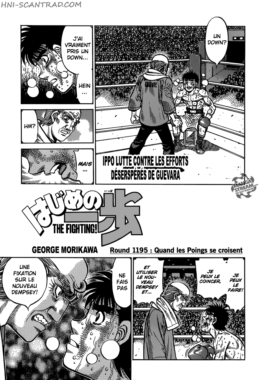 Lecture en ligne Hajime No Ippo 1195 page 1