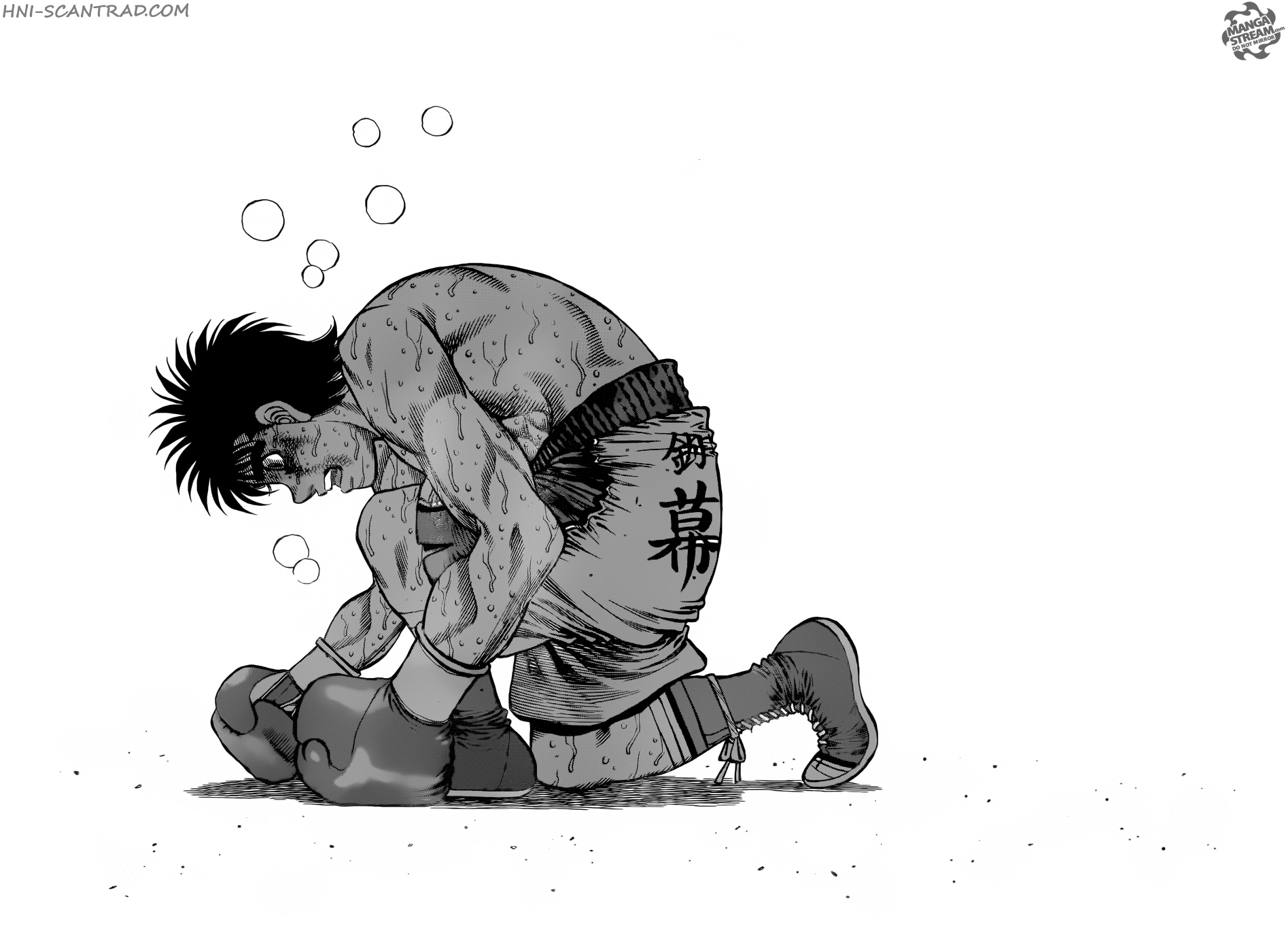 Lecture en ligne Hajime No Ippo 1197 page 11