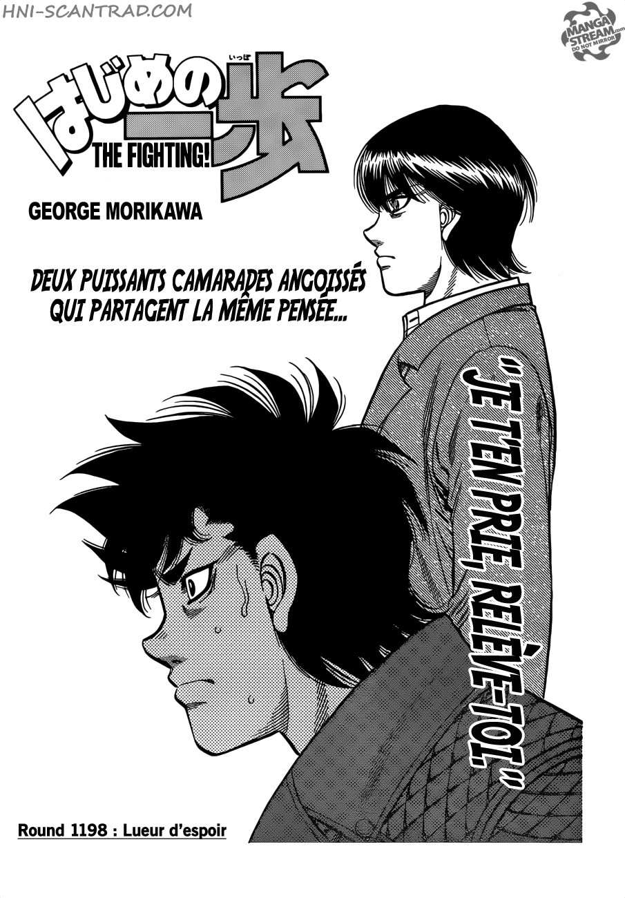 Lecture en ligne Hajime No Ippo 1198 page 1