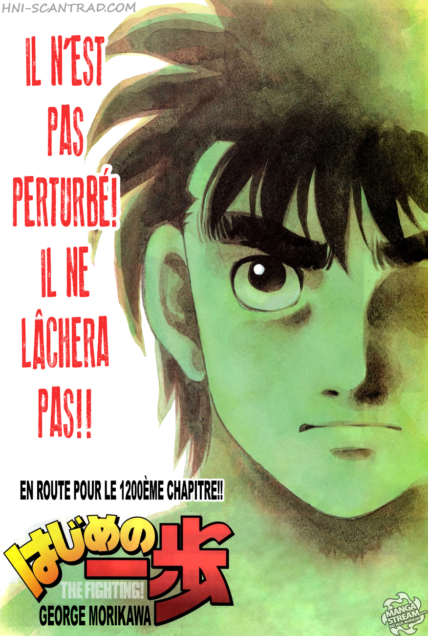 Lecture en ligne Hajime No Ippo 1199 page 1
