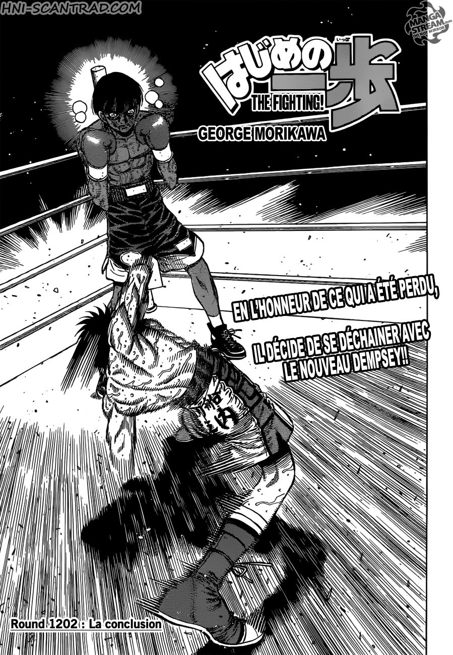 Lecture en ligne Hajime No Ippo 1202 page 1