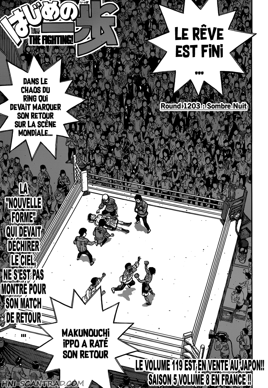 Lecture en ligne Hajime No Ippo 1203 page 1