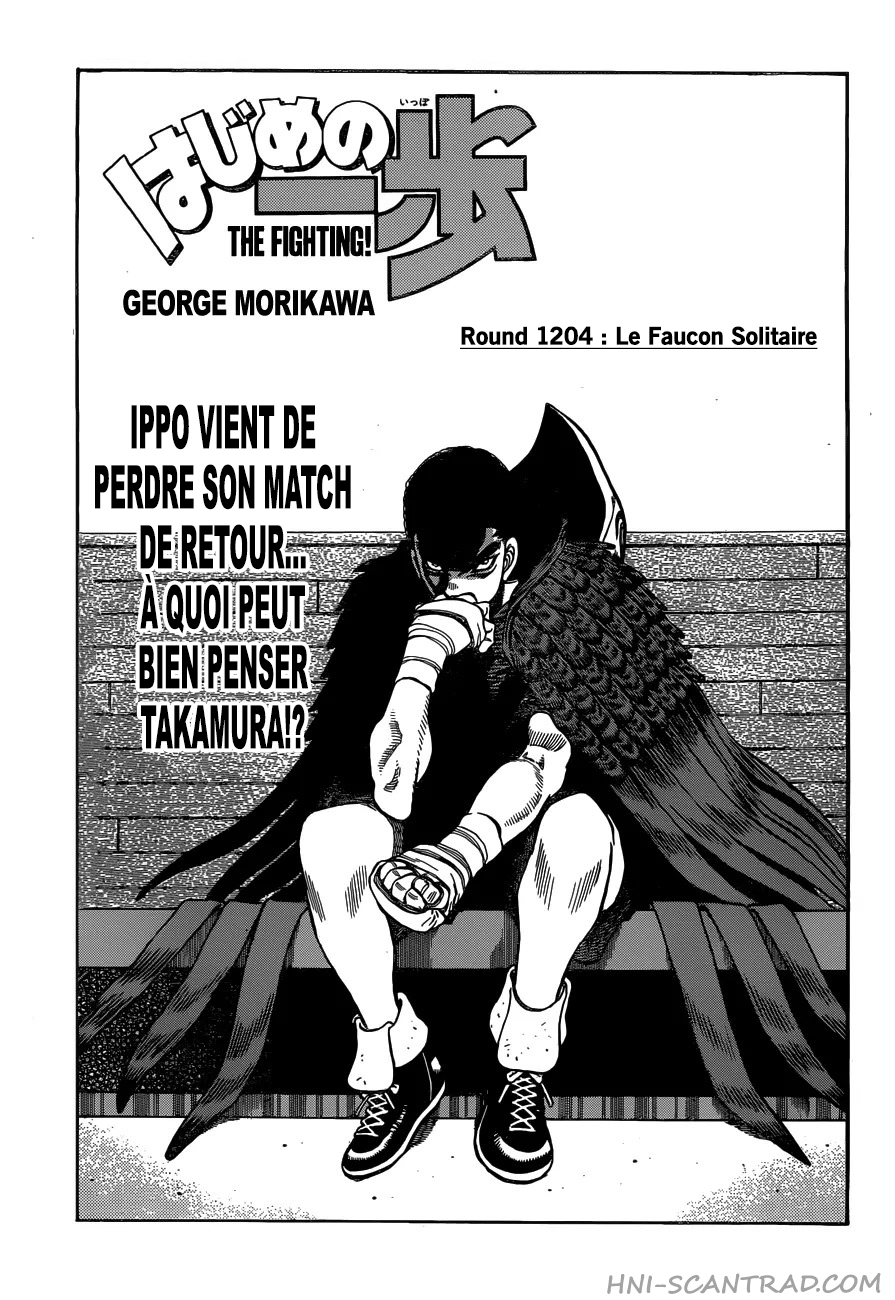 Lecture en ligne Hajime No Ippo 1204 page 1