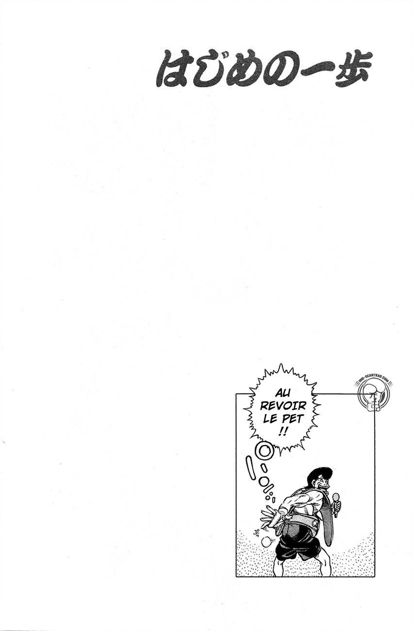 lecture en ligne Hajime No Ippo 1205 page 13