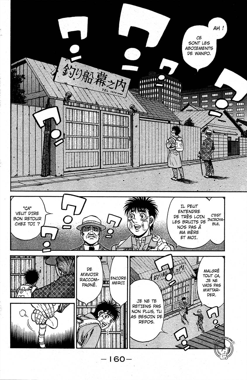 Lecture en ligne Hajime No Ippo 1206 page 11