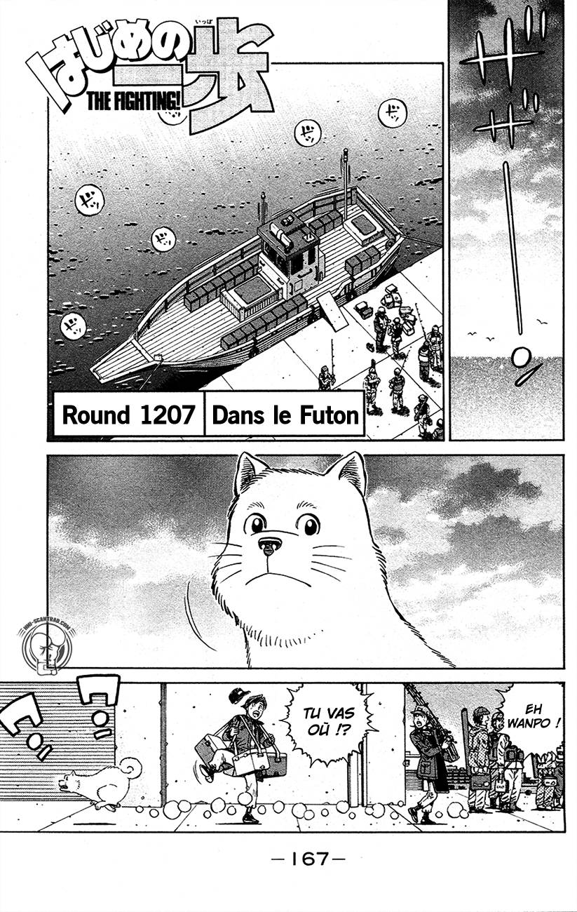 Lecture en ligne Hajime No Ippo 1207 page 1