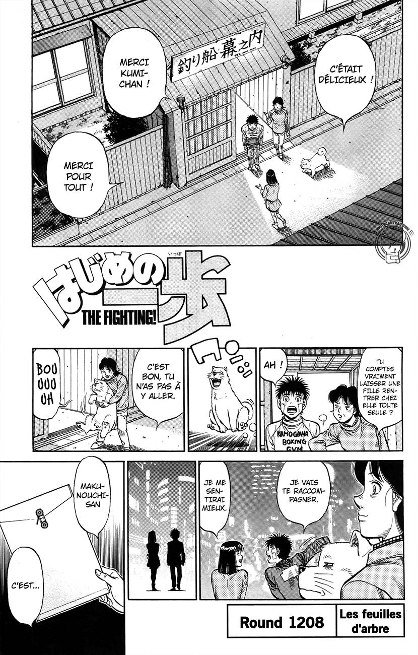 Lecture en ligne Hajime No Ippo 1208 page 4