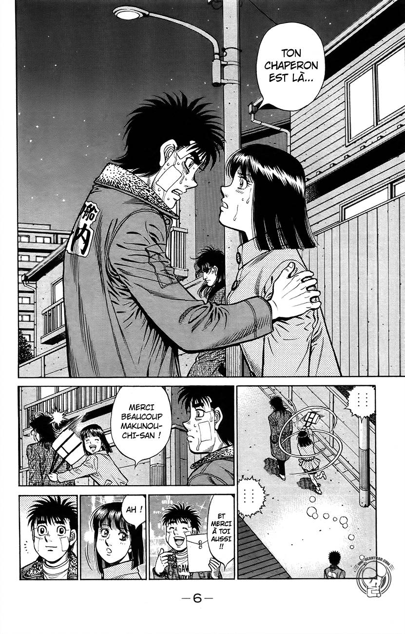 Lecture en ligne Hajime No Ippo 1208 page 7