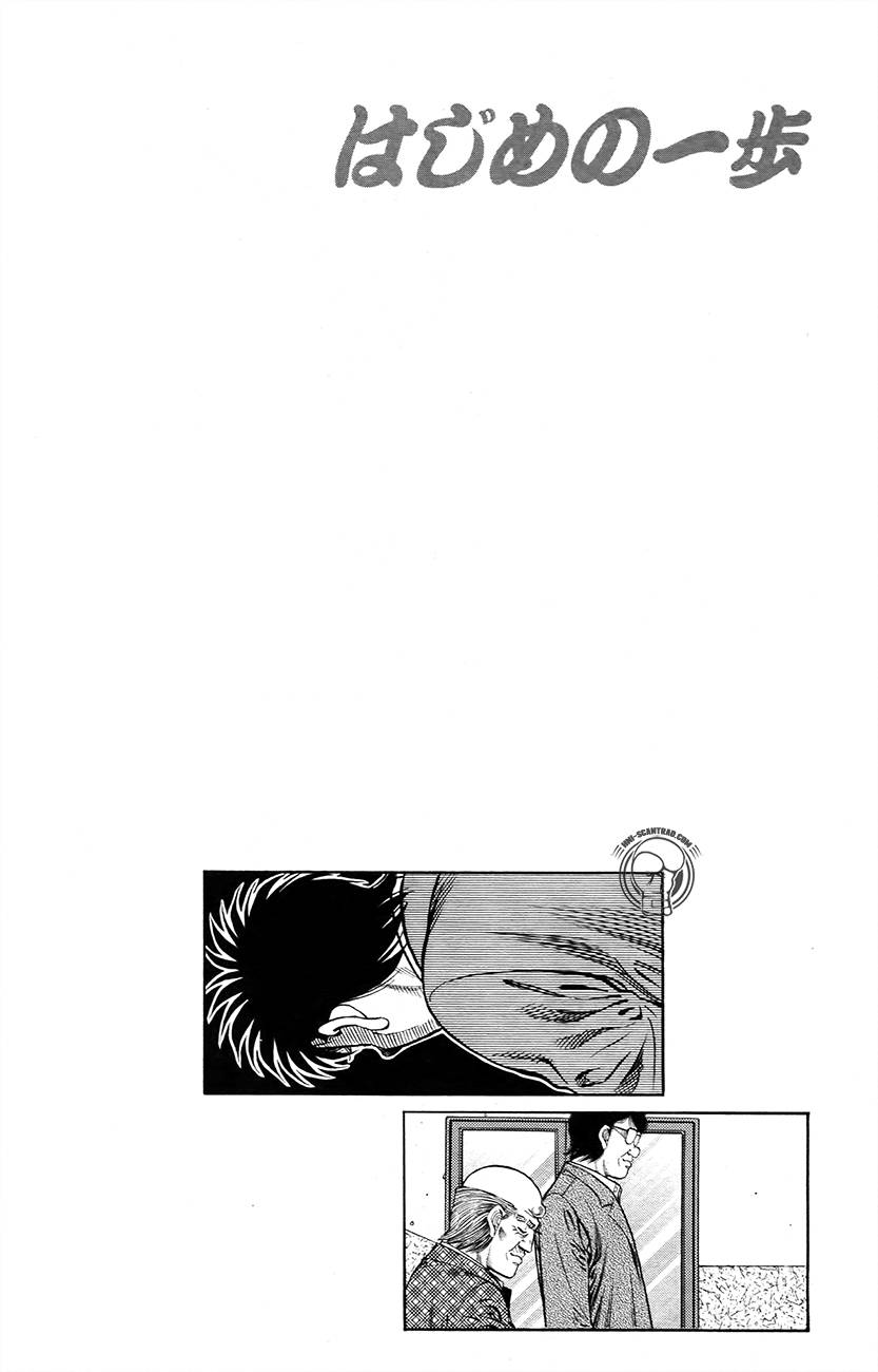 lecture en ligne Hajime No Ippo 1208 page 17