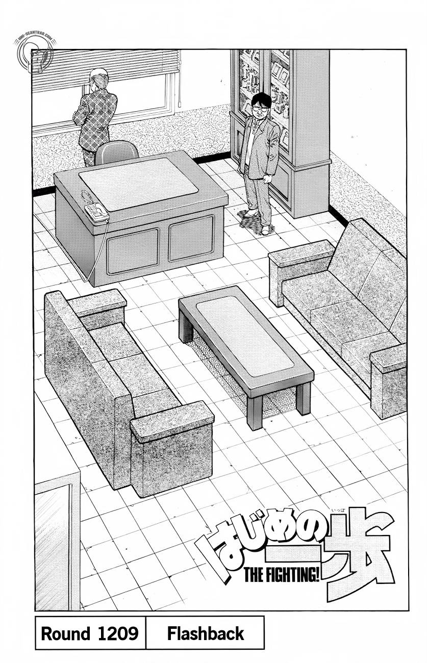 Lecture en ligne Hajime No Ippo 1209 page 1