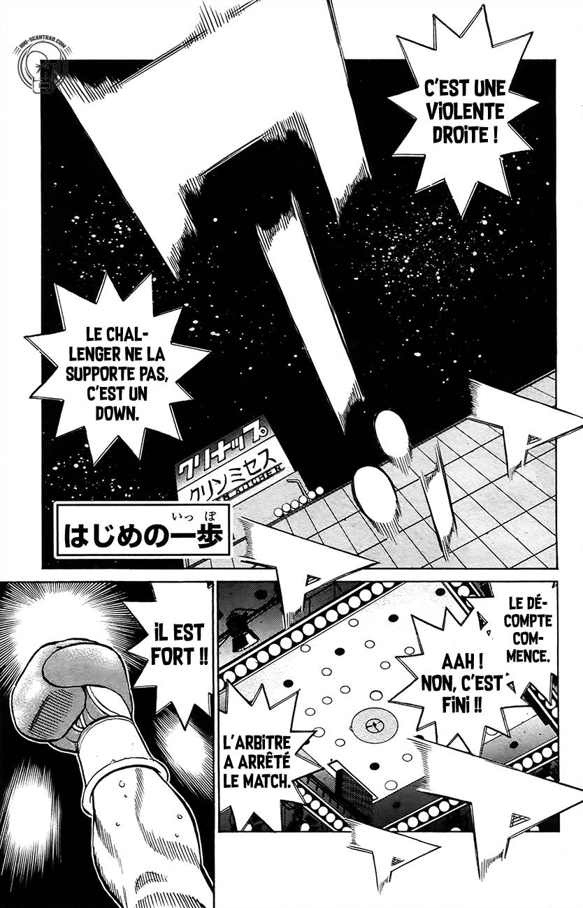 Lecture en ligne Hajime No Ippo 1210 page 1