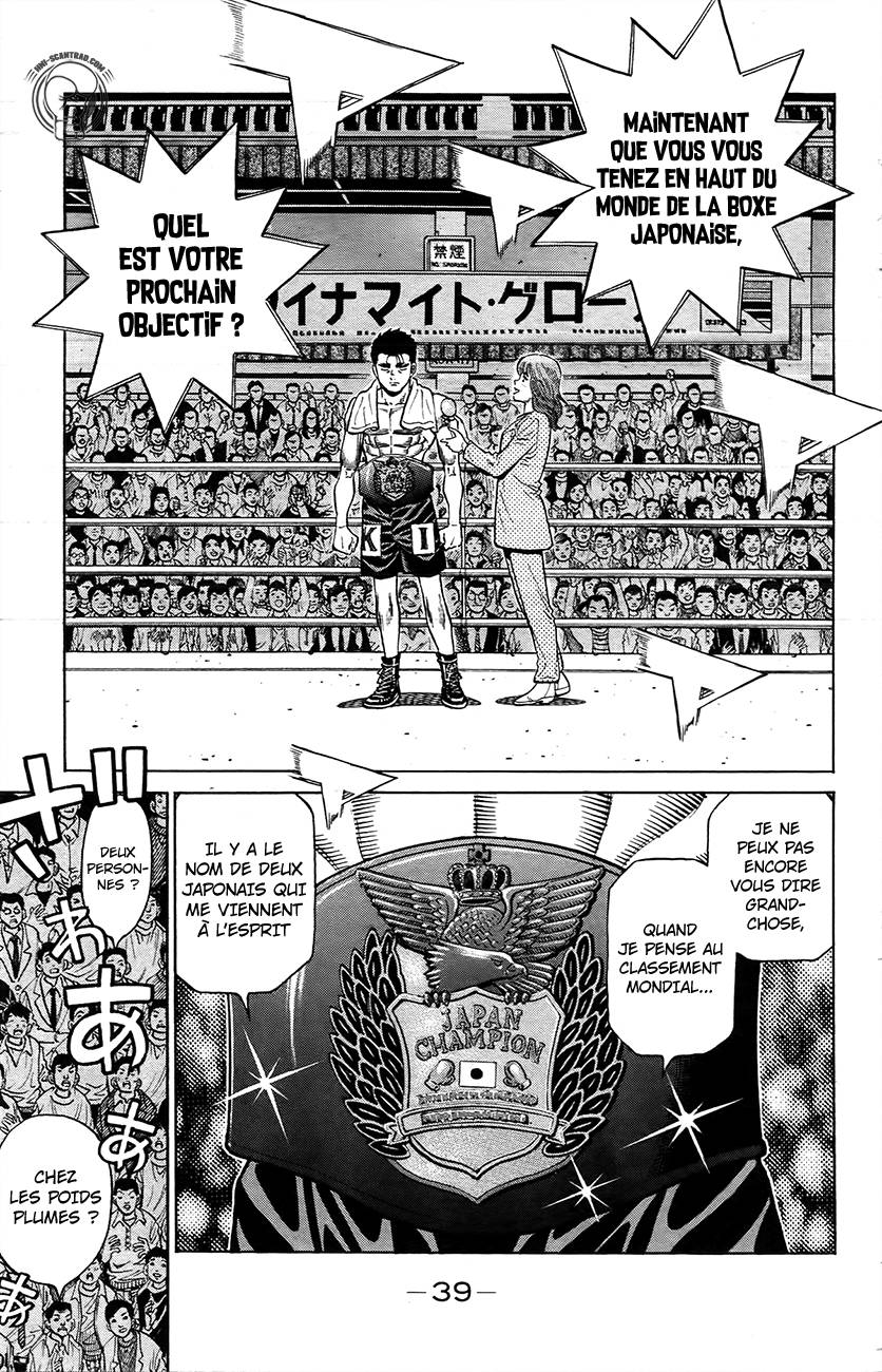 Lecture en ligne Hajime No Ippo 1210 page 4