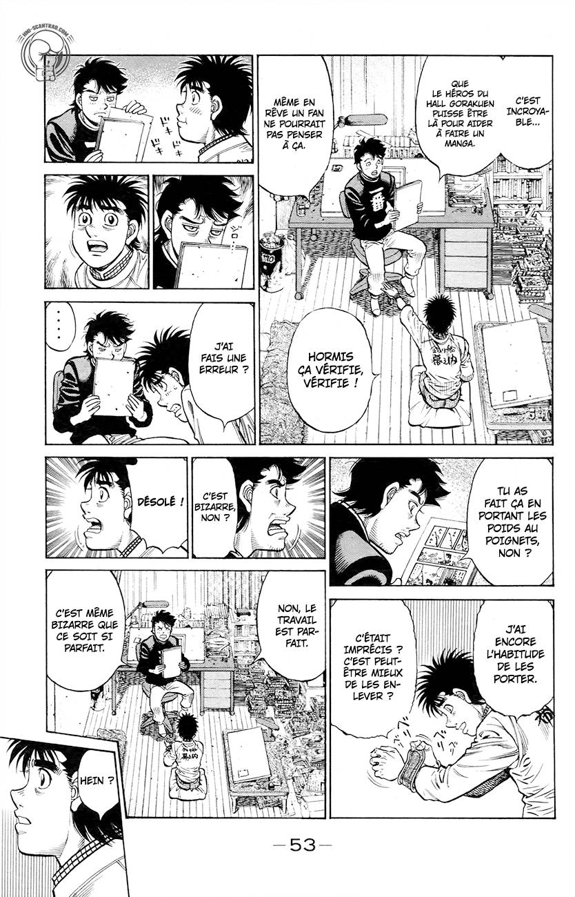 Lecture en ligne Hajime No Ippo 1211 page 7