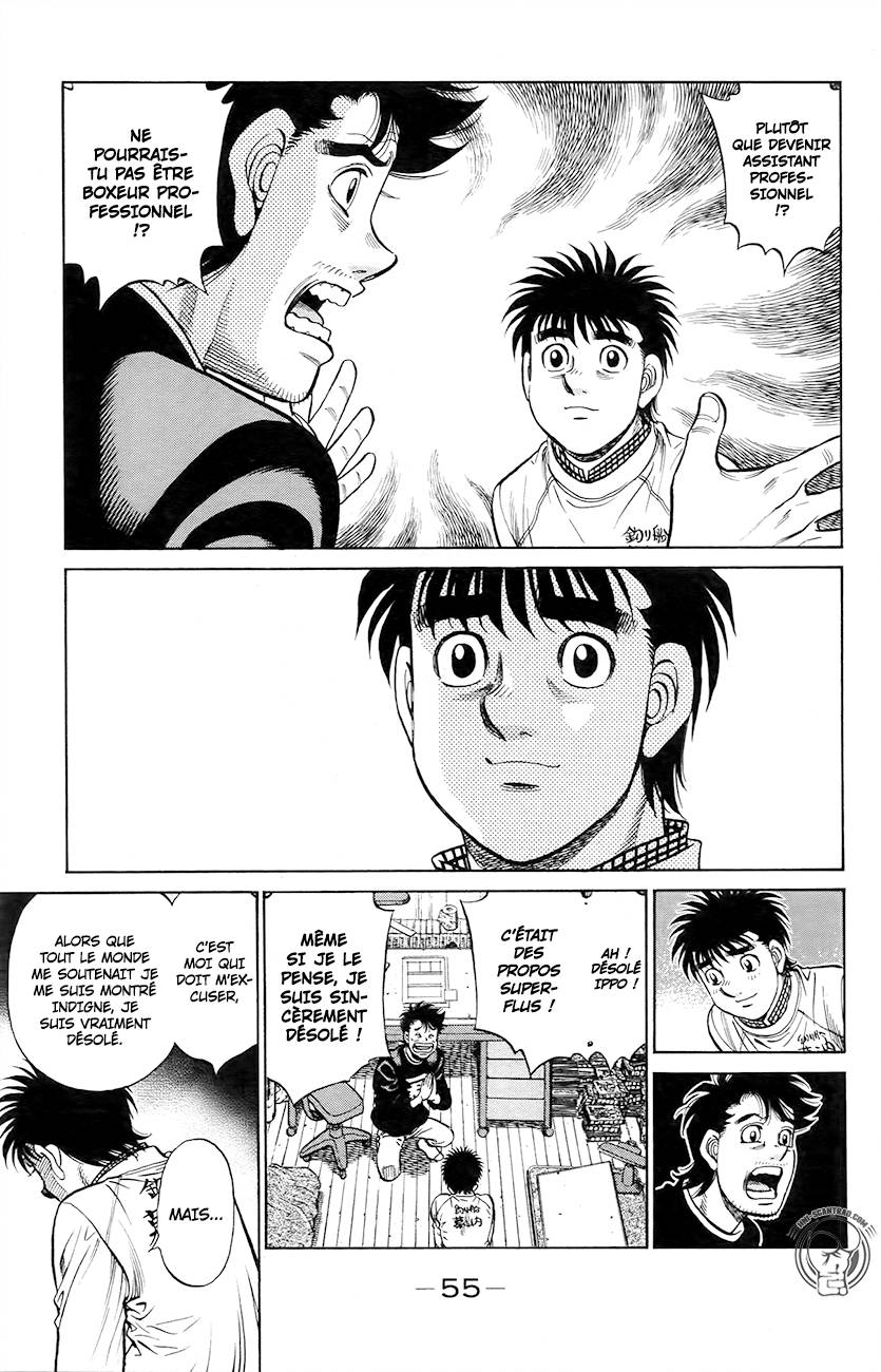 Lecture en ligne Hajime No Ippo 1211 page 9