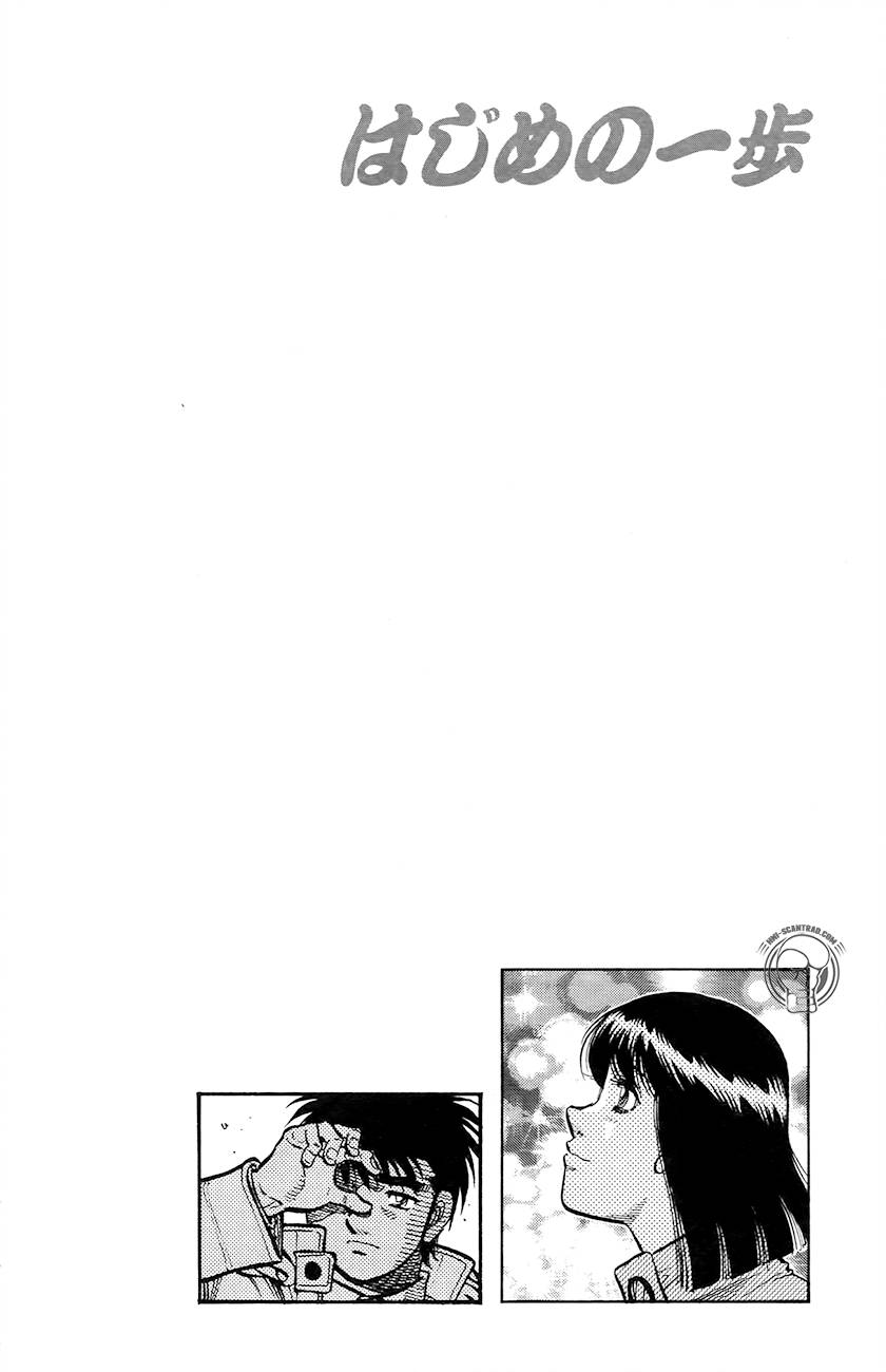 lecture en ligne Hajime No Ippo 1212 page 14