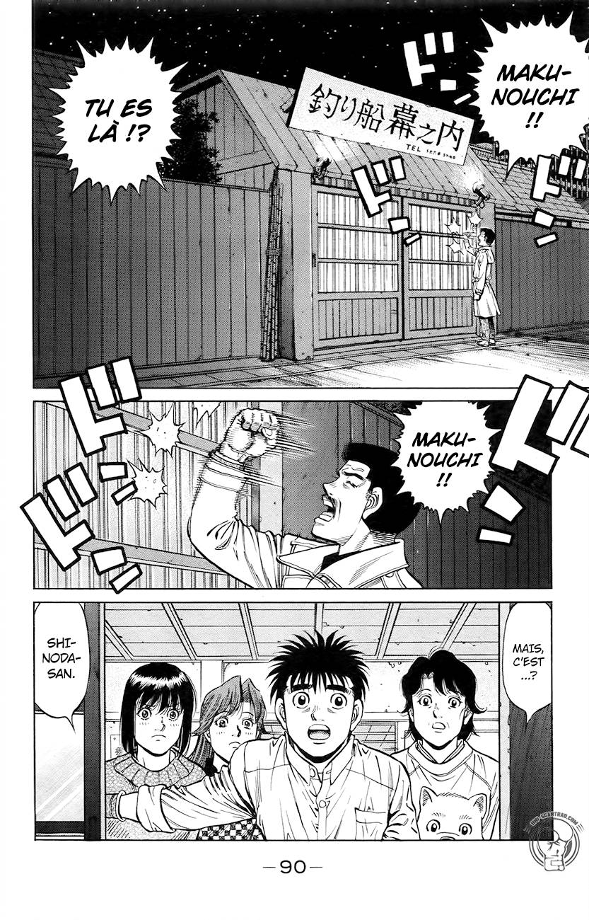 Lecture en ligne Hajime No Ippo 1213 page 12