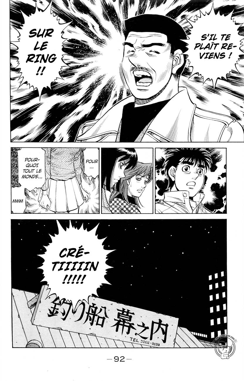 Lecture en ligne Hajime No Ippo 1213 page 14