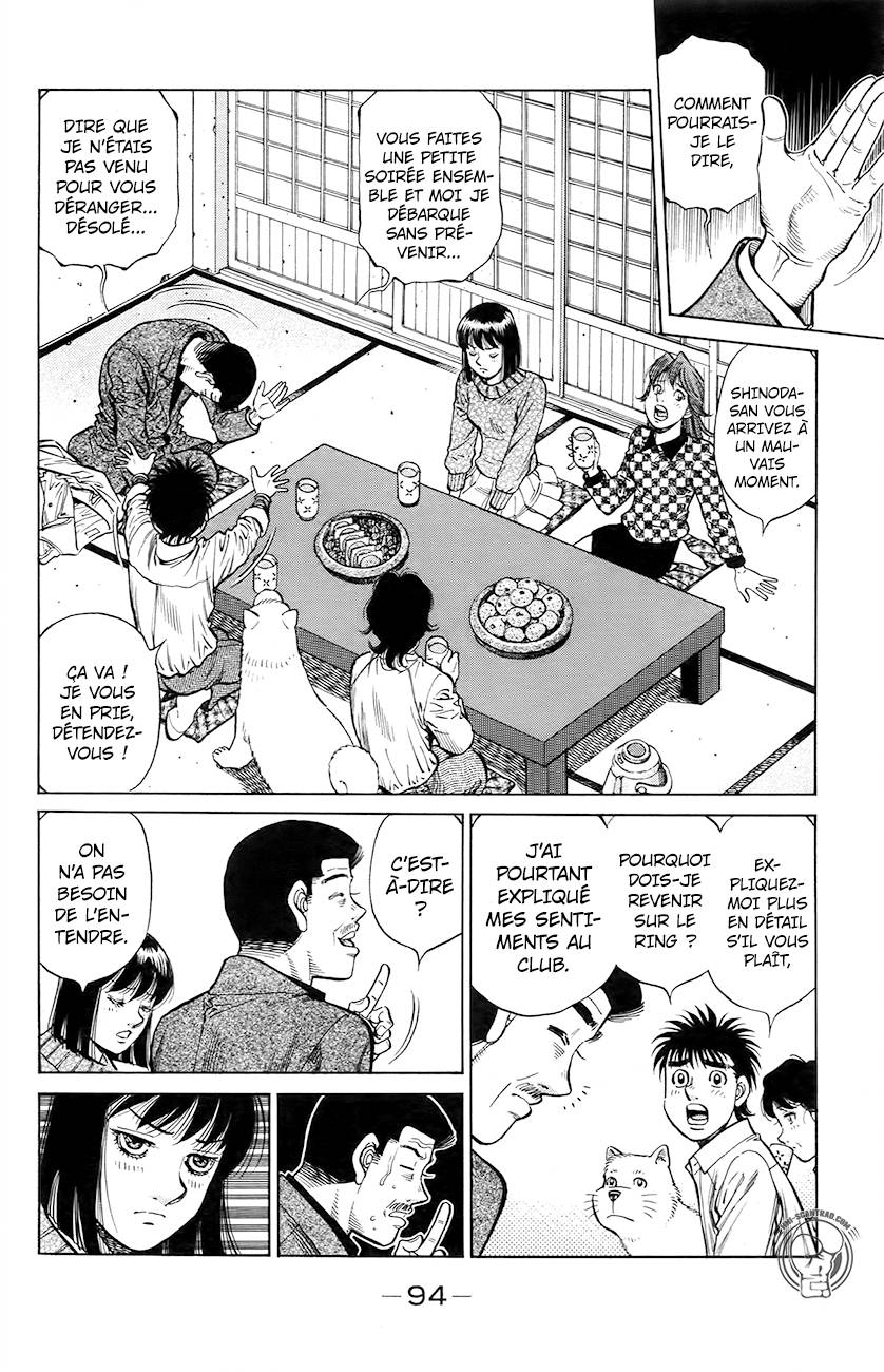 Lecture en ligne Hajime No Ippo 1213 page 16