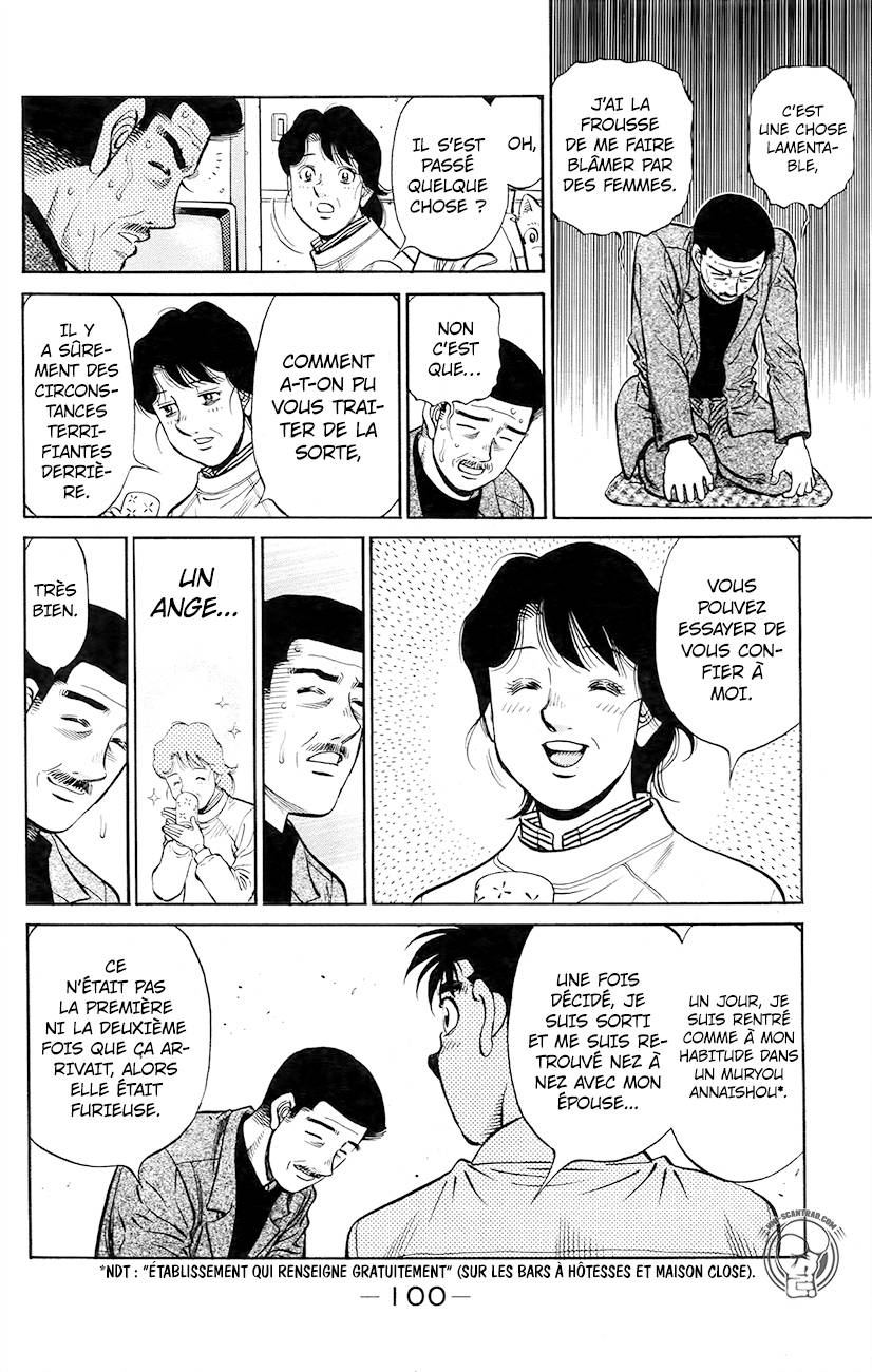 Lecture en ligne Hajime No Ippo 1214 page 4