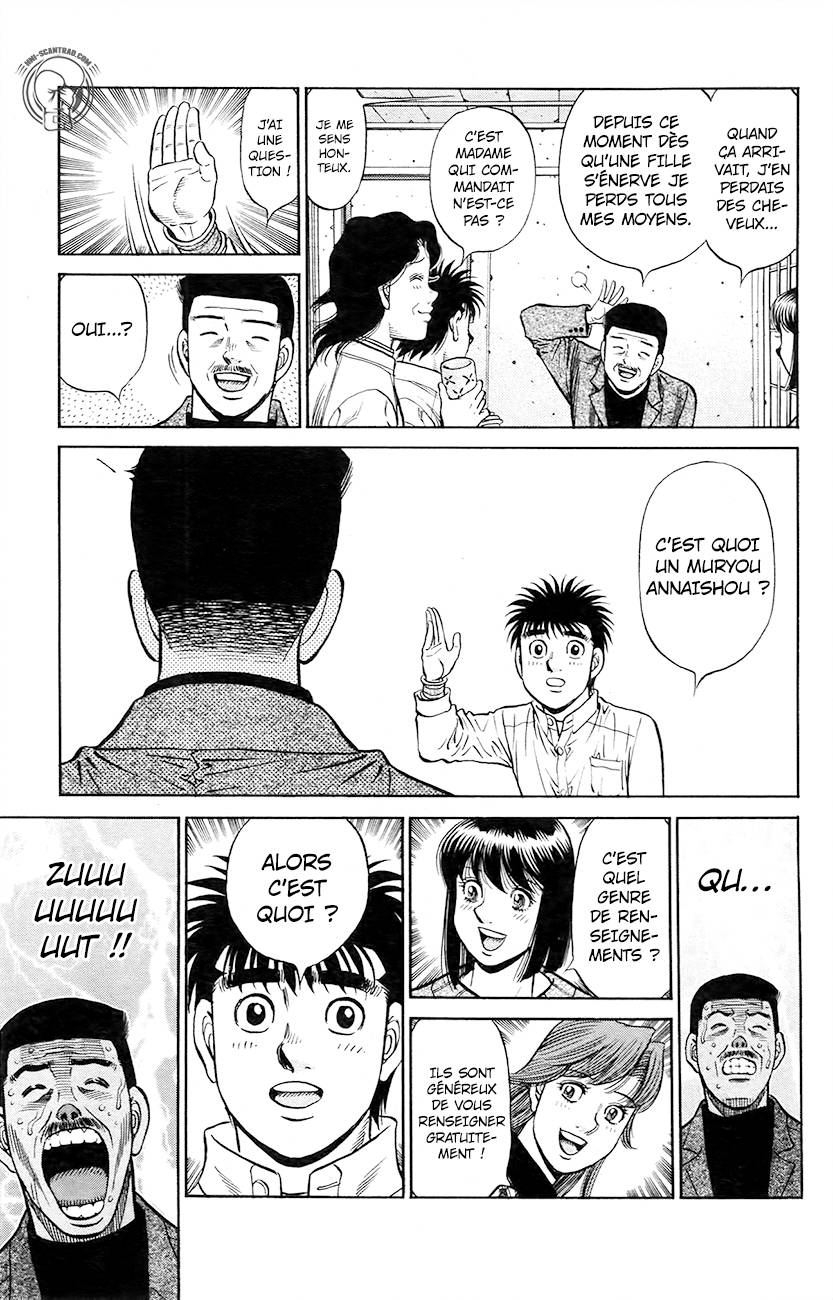 Lecture en ligne Hajime No Ippo 1214 page 5