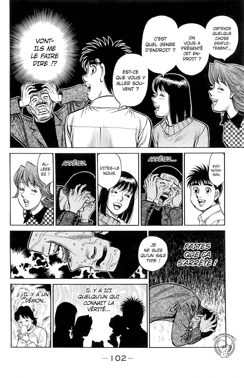 Lecture en ligne Hajime No Ippo 1214 page 6