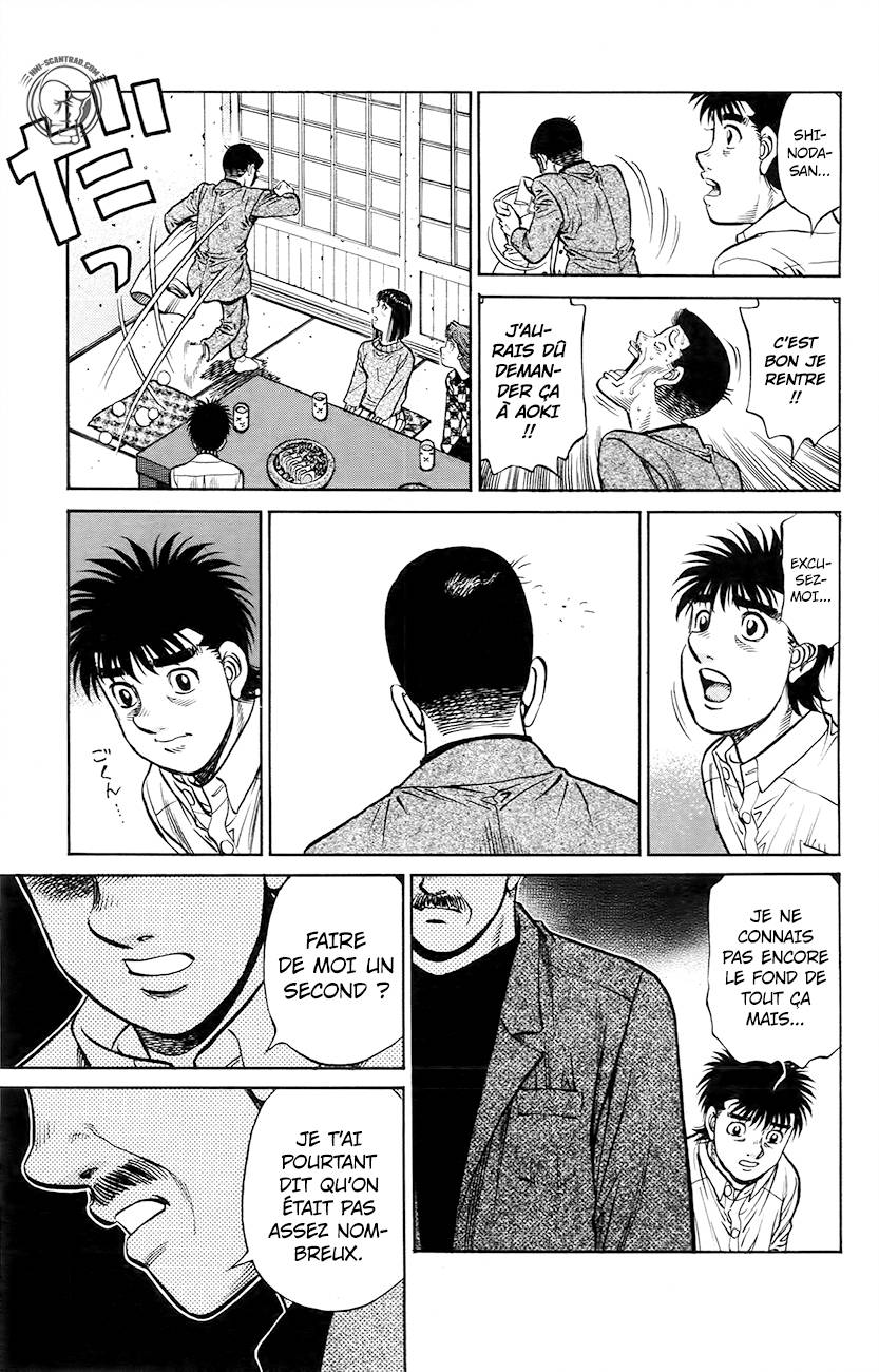 Lecture en ligne Hajime No Ippo 1214 page 7