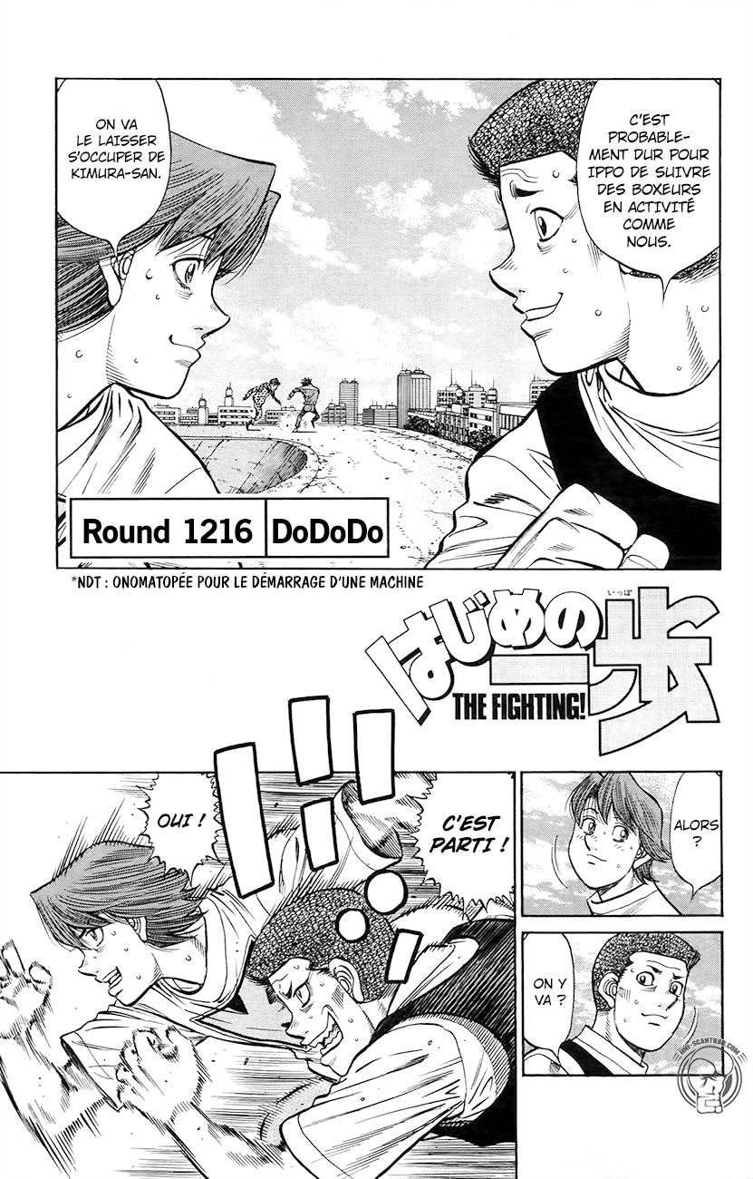 Lecture en ligne Hajime No Ippo 1216 page 1