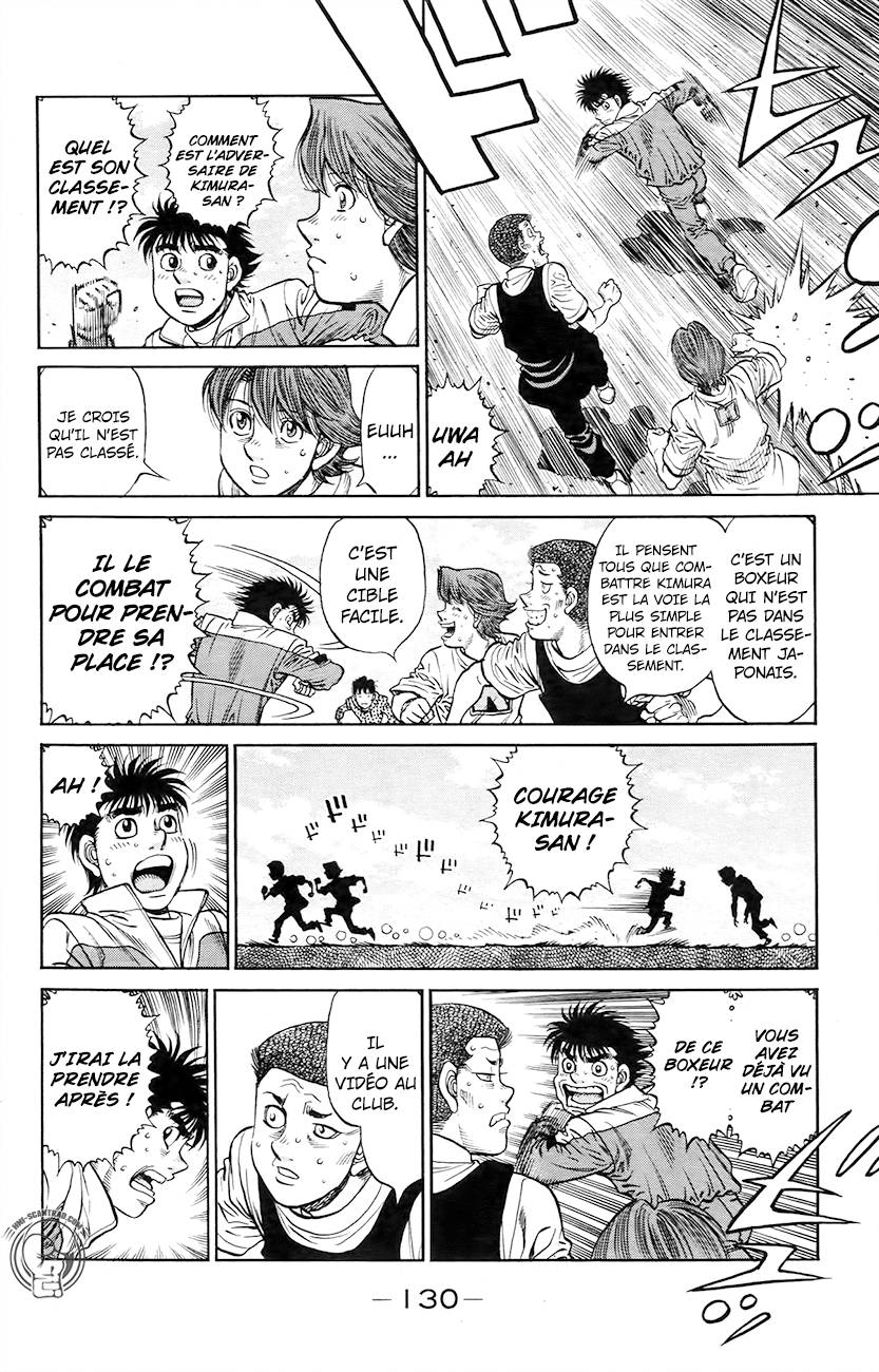 Lecture en ligne Hajime No Ippo 1216 page 3