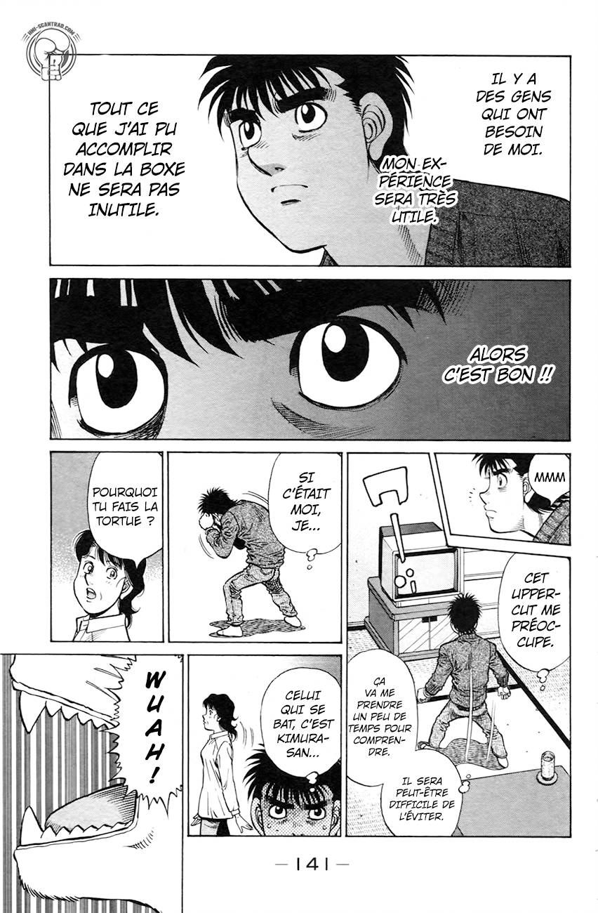 Lecture en ligne Hajime No Ippo 1217 page 3