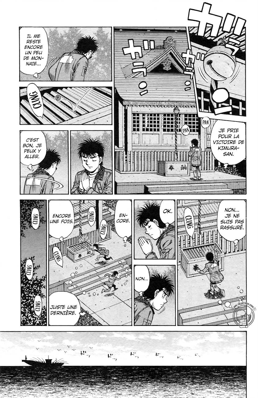 Lecture en ligne Hajime No Ippo 1217 page 5