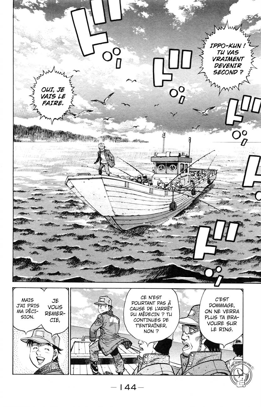 Lecture en ligne Hajime No Ippo 1217 page 6