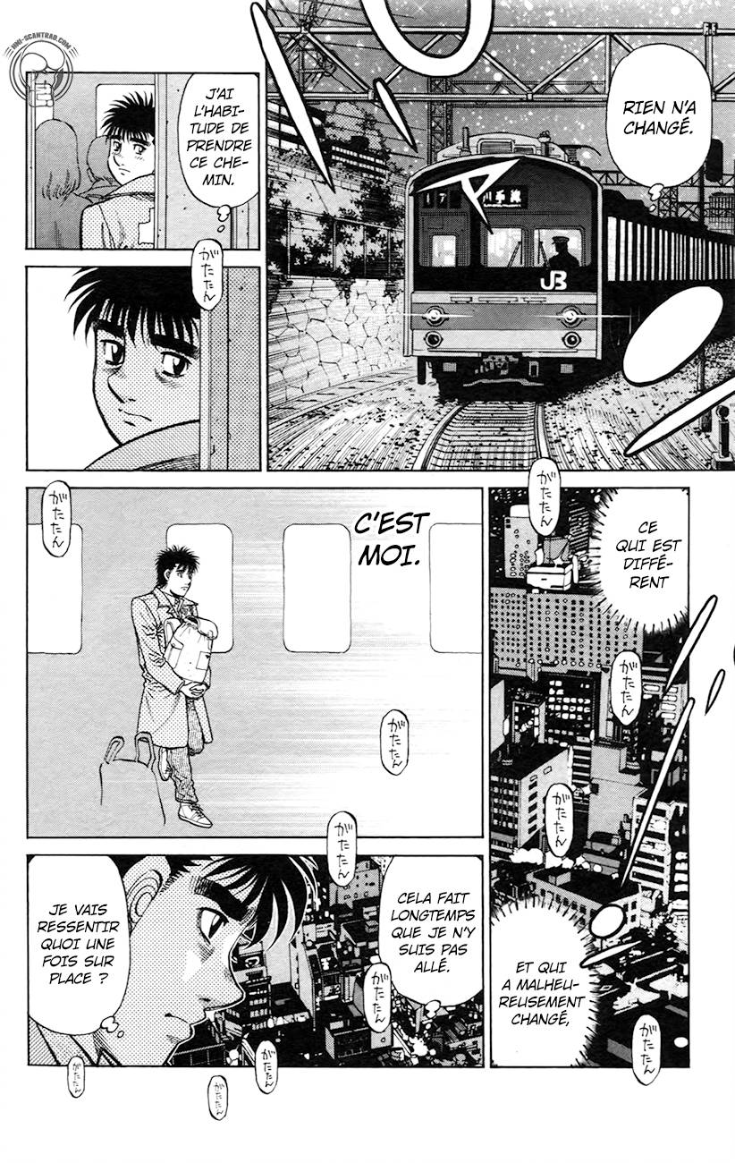 Lecture en ligne Hajime No Ippo 1217 page 12