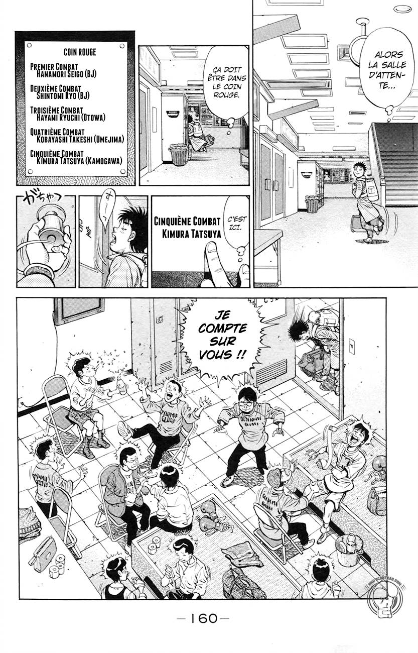 Lecture en ligne Hajime No Ippo 1218 page 4