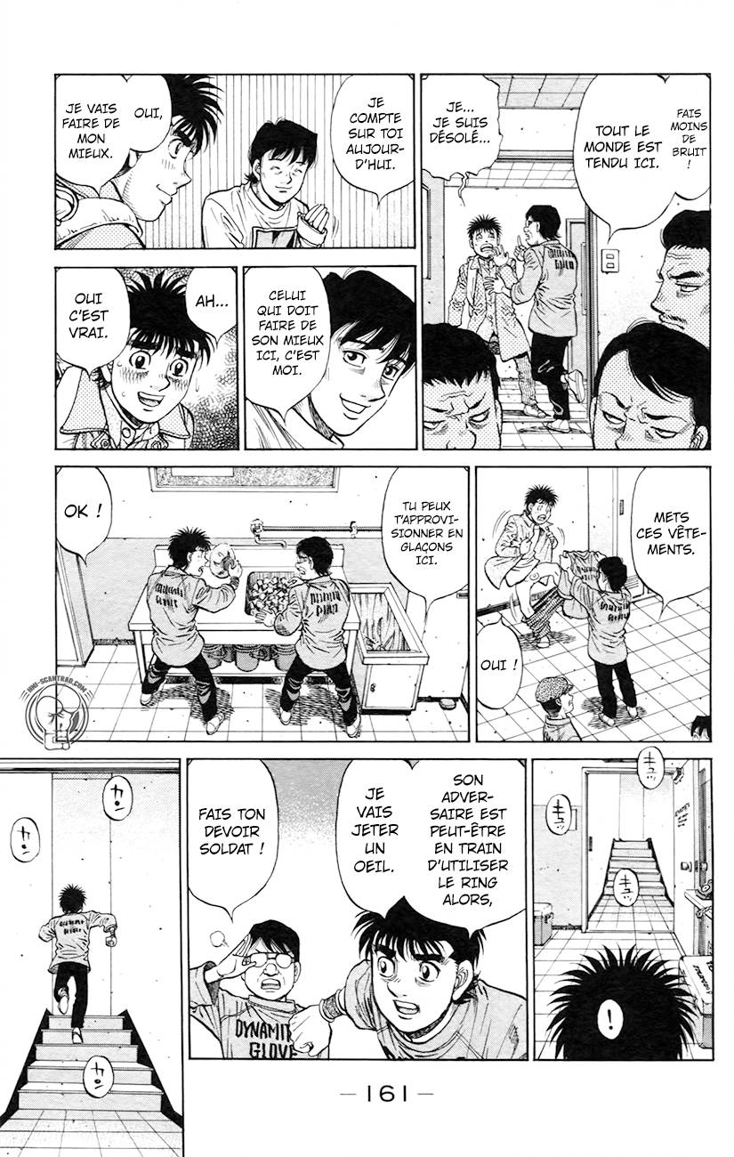 Lecture en ligne Hajime No Ippo 1218 page 5