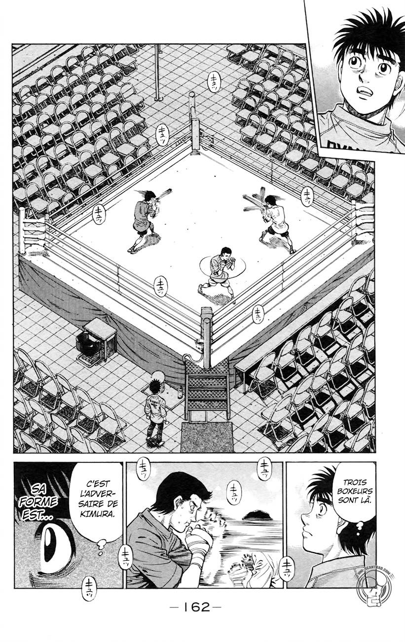 Lecture en ligne Hajime No Ippo 1218 page 6